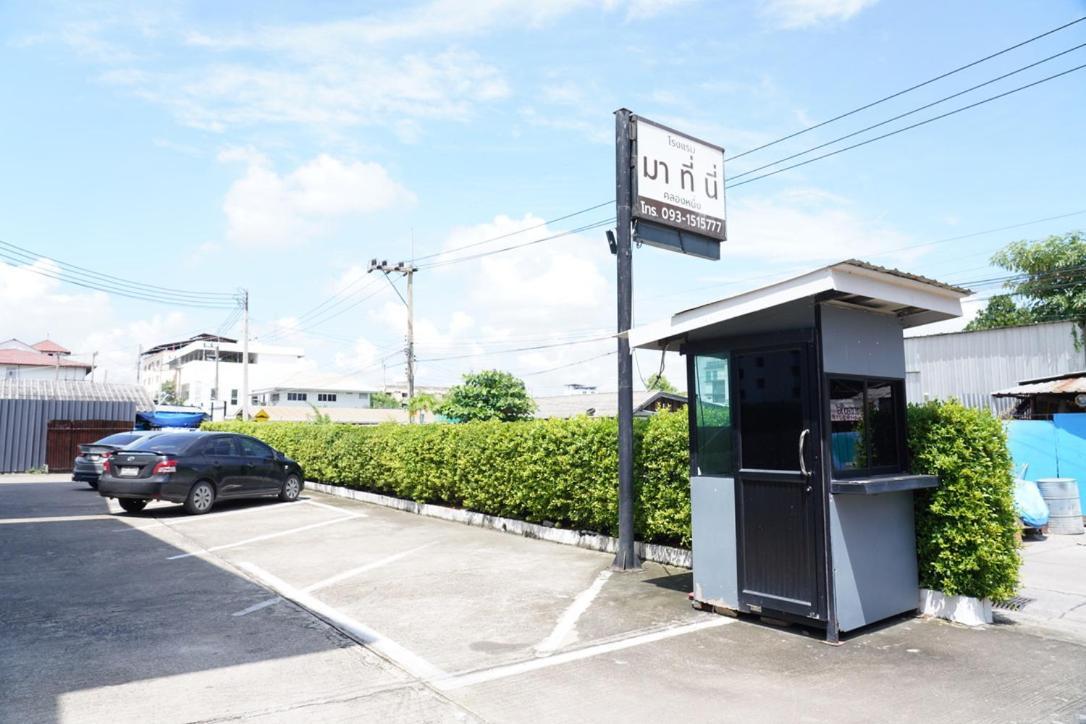 Hotel Matini Klong1 Rangsit Exterior foto